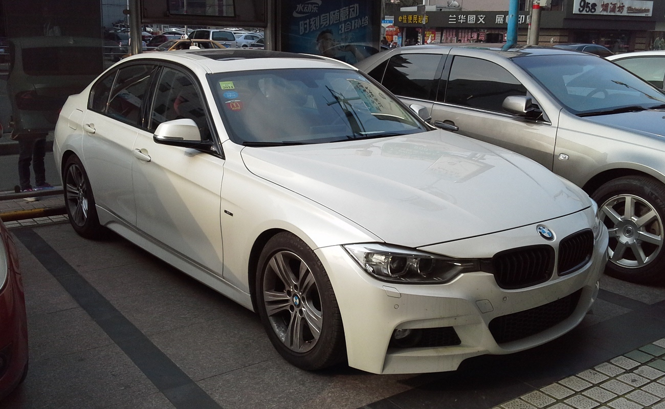 BMW 330e